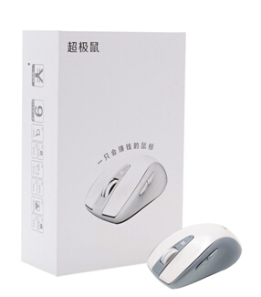 千云超极鼠为用户而生“双十一”等你来
