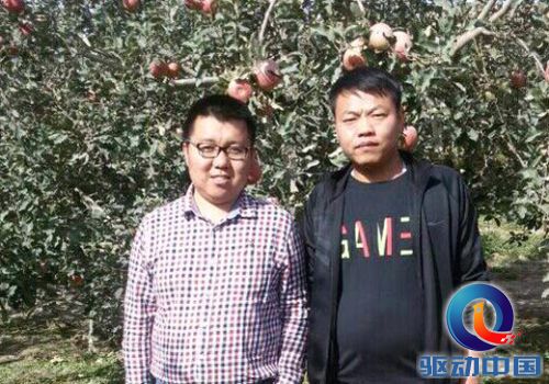 QQ截图20141110110844