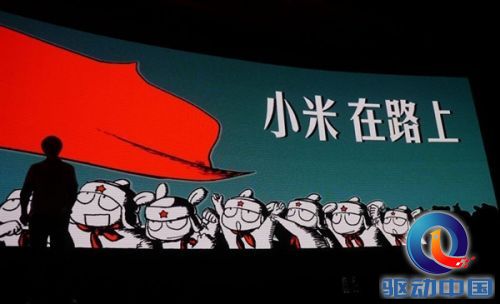 小米10亿美元大动作曝光:入股爱奇艺与优酷