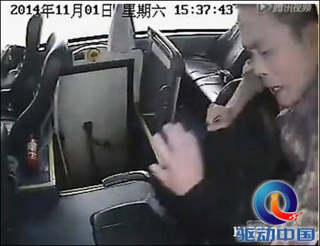 搜狗 地图 事儿