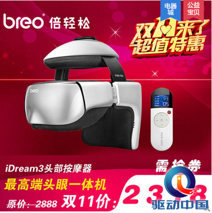 QQ截图20141110101040.png