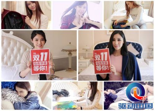 C:\Users\little_chen\Desktop\合集-2.jpg