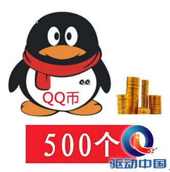 XY苹果助手独家开启《群英Q传》封测　QQ金币送不停