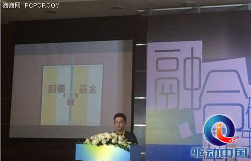 钱大人走进深圳金博会：破局、融合、新生成新命题 