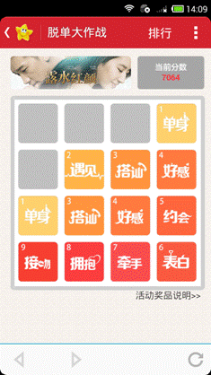 C:\Users\yangshuo\Desktop\4.png