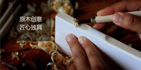 不到1分钟售罄 11.11荣耀畅玩4X受热捧