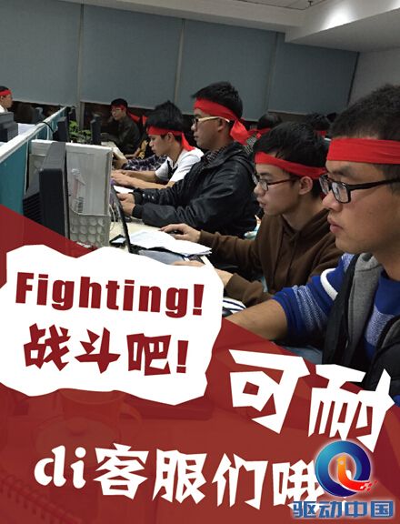 双十一过半 海信电视续写第一