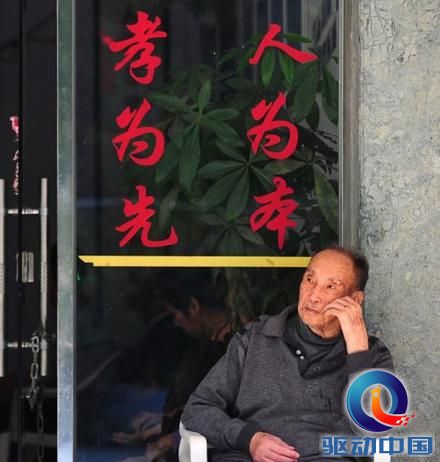 爸妈的手机到了该换的时代