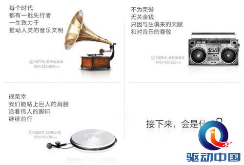 说明: X5-Max悬疑图确认稿.jpg