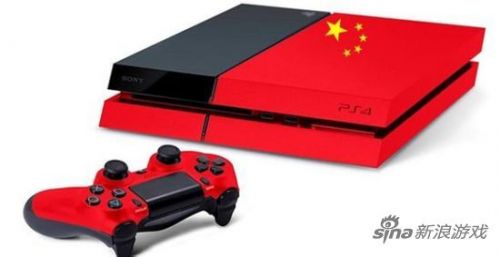 PS4有望明年正式进入国内