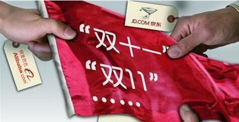 QQ图片20141111181001