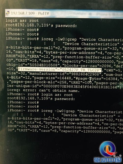 苹果让你们失望了!iPhone 6使用TLC闪存