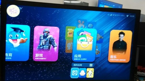 天猫魔盒2看电视直播 沙发管家一键搞定