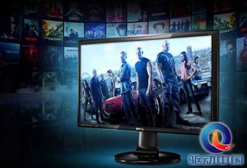 明基GW2760双11演”速度与激情” 成京东No.1