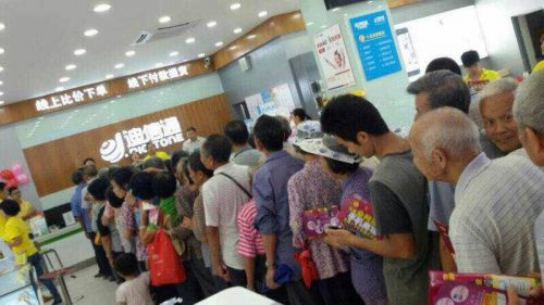 迪信通逆市大涨翻3倍，打破双11线下魔咒