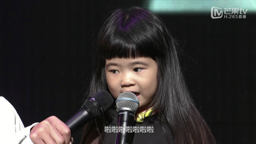 超高清直播曹格演唱会 芒果TV视听升级