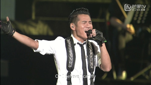 超高清直播曹格演唱会 芒果TV视听升级