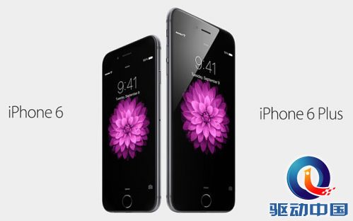 phone-apple_3032503b