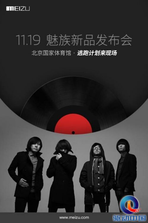 说明: C:\Users\dankavic\Desktop\QQ图片20141113111904.jpg