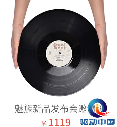 说明: C:\Users\dankavic\Desktop\QQ截图20141113090912.png