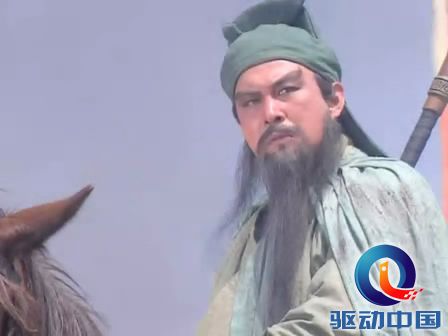 武圣关羽一生中不可回避的十大耻辱(10)_历史