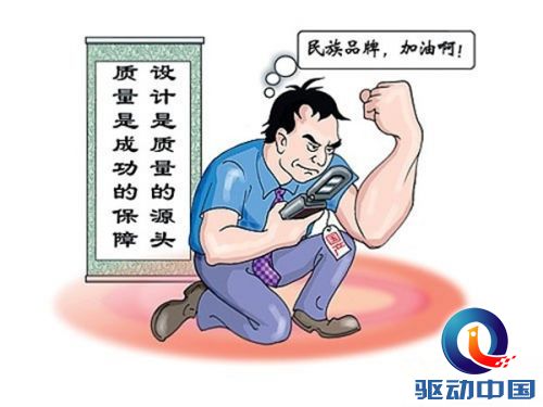 7_副本