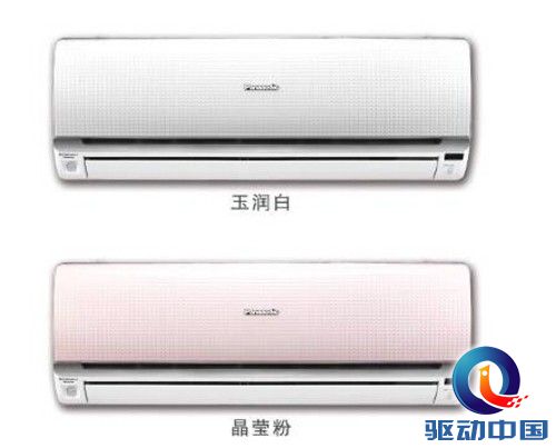 本质见成效 松下变频空调