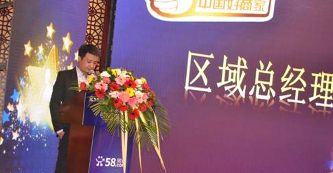 太原站 双十一 中国 商家 盛大