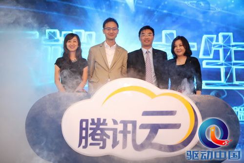 后来者腾讯云：传统行业的进攻之道是什么？