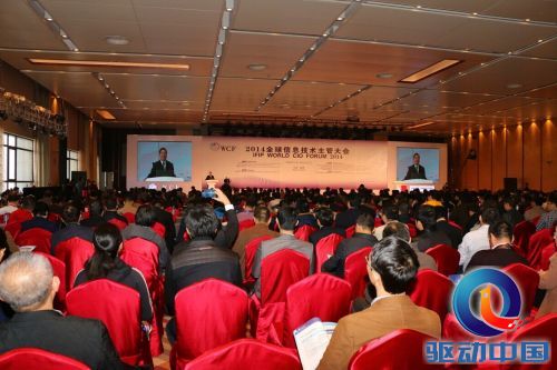 QQ图片20141117093543