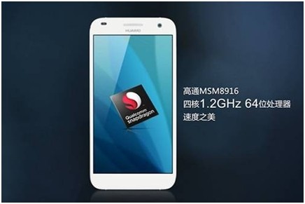 QQ图片20141117095142