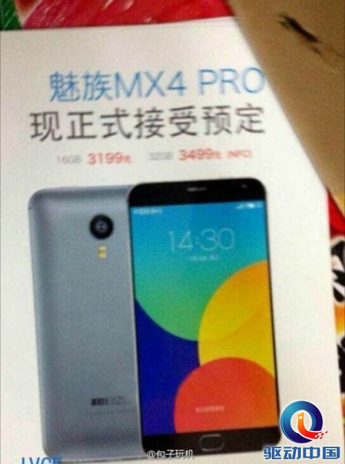 说明: C:\Users\zhao\Desktop\b4a56101jw1emavwkm9sgj20f40kc7a4.jpg