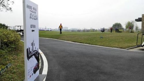 说明: C:\Users\think\Documents\Tencent Files\729151152\FileRecv\MobileFile\IMG_4662.JPG