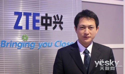 中兴九城王翔宇：维护运营商合作才是王道
