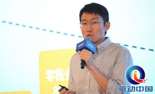 站长 腾讯云 大生态