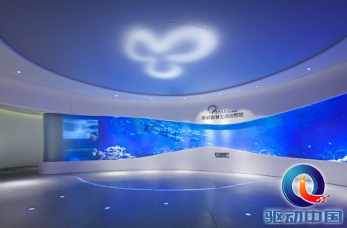 深圳智慧生活创想馆16届高交会向公众免费开放