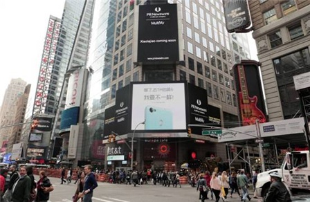 小辣椒手机: 小辣椒王晓雁观点 让90后自己选择