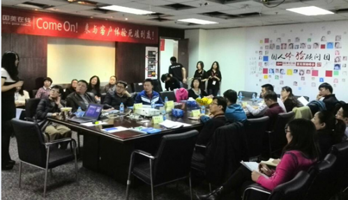 【确认】国美在线召开粉丝见面会 用户驱动战略促企业高增长-自撰稿60