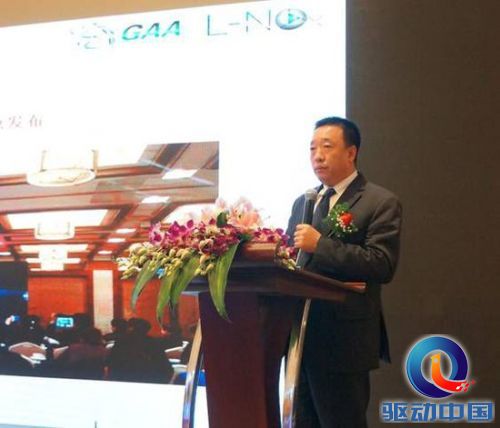 万和首发国内氮氧化物排放最低的燃气壁挂炉