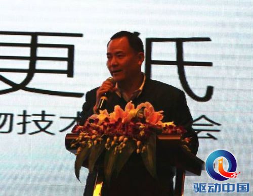 万和首发国内氮氧化物排放最低的燃气壁挂炉
