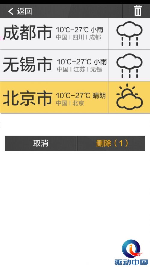 \" height=
