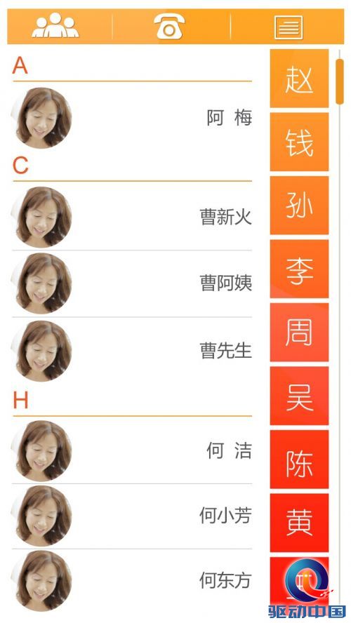 \" height=