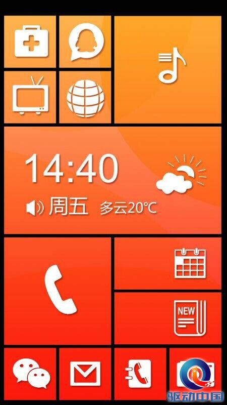 \" height=