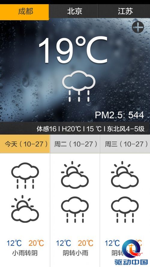 \" height=