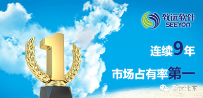http://mmbiz.qpic.cn/mmbiz/eeFbQfiboILzSIUAPDckUriantGkrXvnINxELiavIVfh5iatRSdb4rTCRfCpPciawcib4ibeWHTcdQEnTx5Bs8xWFFhwQ/0