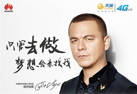 QQ图片20141118101802