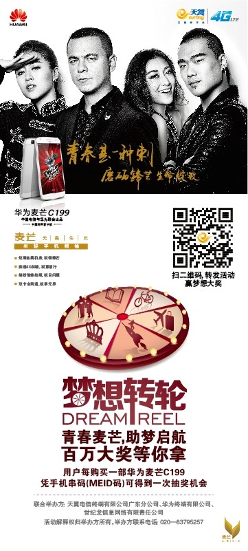 QQ图片20141118101809(1)