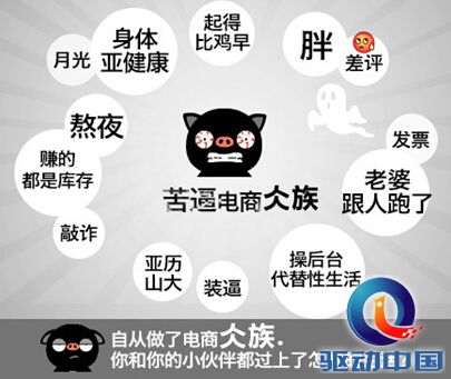 QQ截图20141117212220.jpg