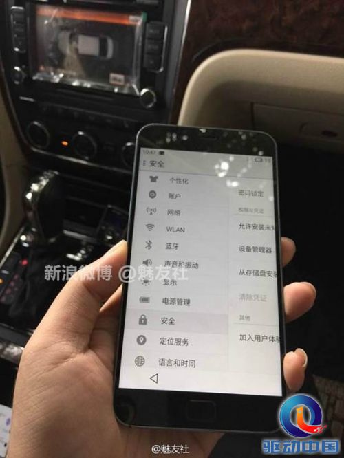 说明: C:\Users\dankavic\Desktop\乱七八糟图片\005vMHDHgw1em9b4d6zn7j30k00qotbc.jpg