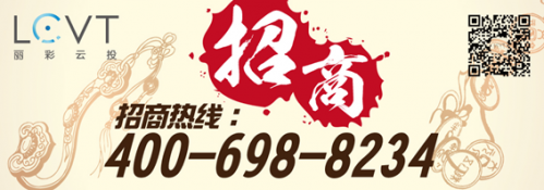 丽彩云投无屏电视 引领新科技597